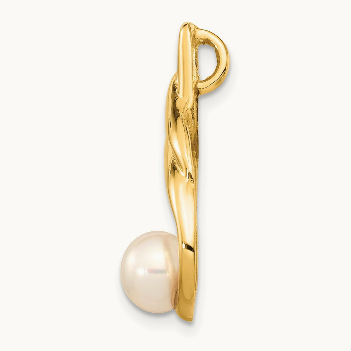 6- White Button Freshwater Cultured Pearl Pendant Chain Slide, 7mm, 14K