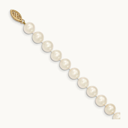 8- White Near Round Freshwater Cultured Pearl Necklace, 14K