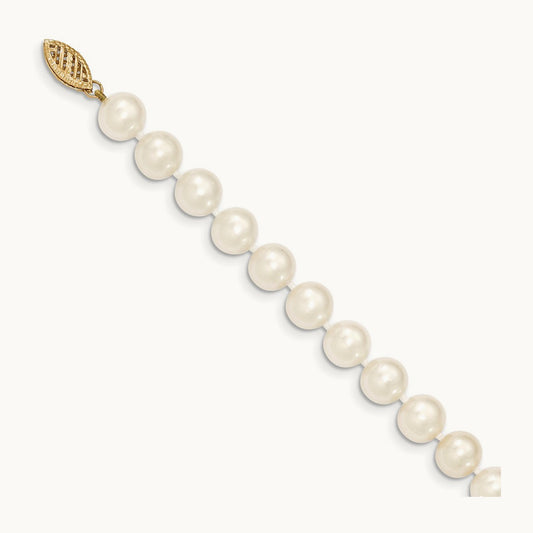 8- White Near Round Freshwater Cultured Pearl Necklace, 14K