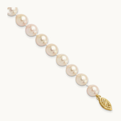 7- Round White Saltwater Akoya Cultured Pearl Bracelet, 8mm, 14K