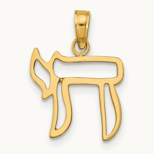 Chai Cut-out Pendant, 14K