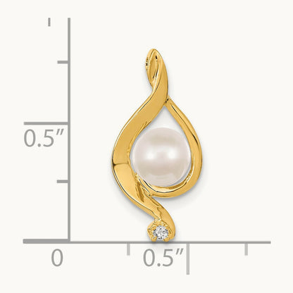 Round Freshwater Cultured Pearl Diamond Pendant — 14K Yellow Gold