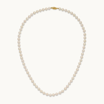 6- Round White Saltwater Akoya Cultured Pearl Necklace, 7mm, 14K