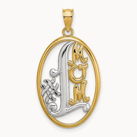 w/ Rhodium #1 MOM Oval Charm, 14K