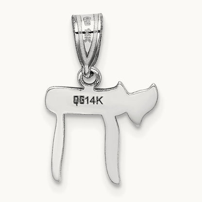 Chai Pendant — 14K White Gold