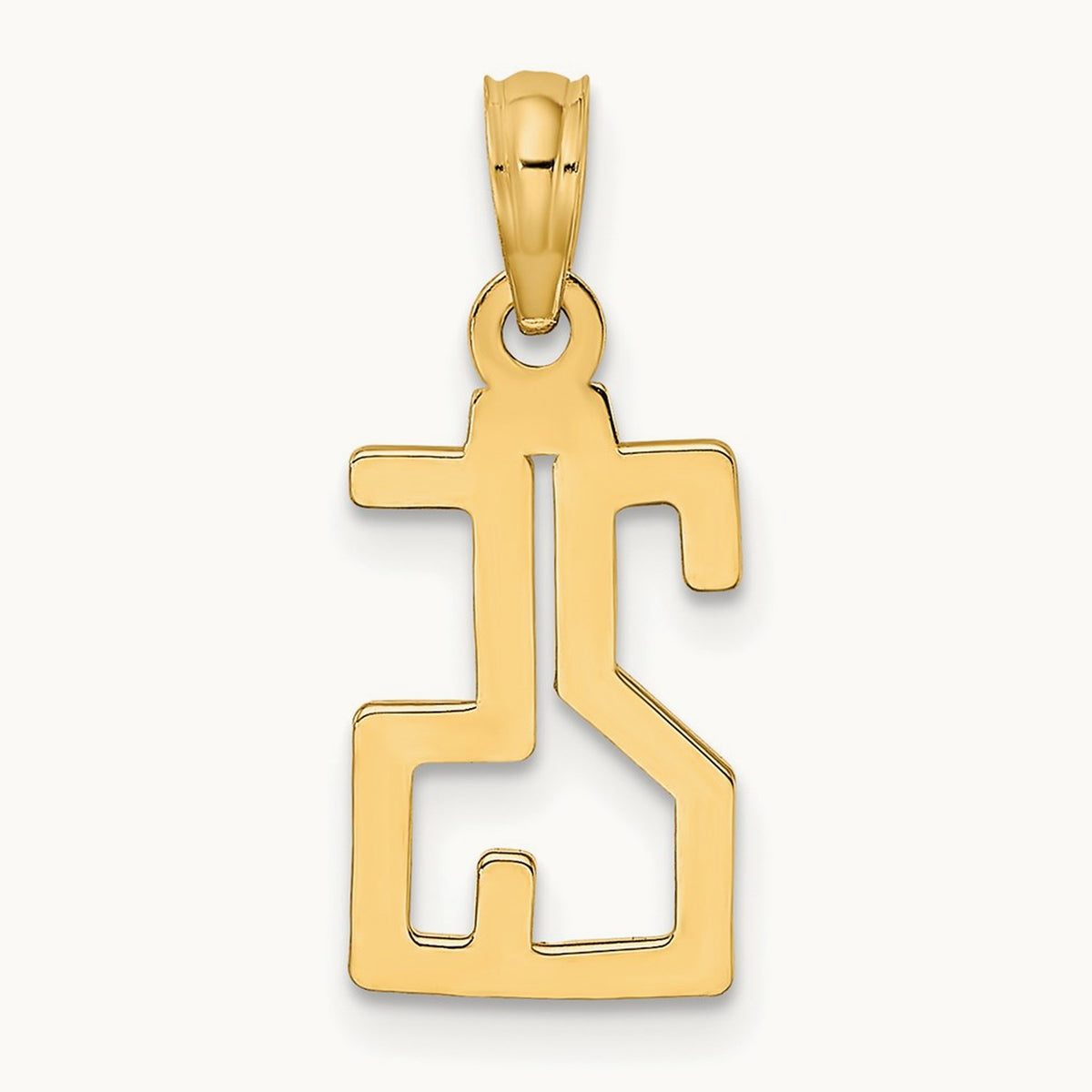 Polished Number 25 Pendant, Small in 14K Yellow Gold