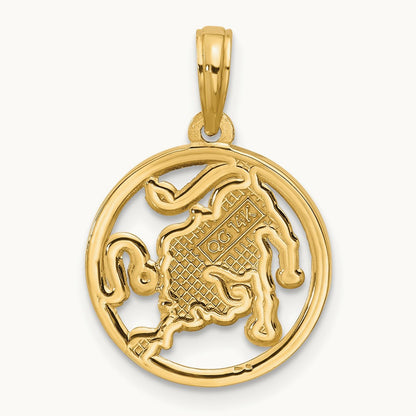 Polished Round Leo Pendant, 14K