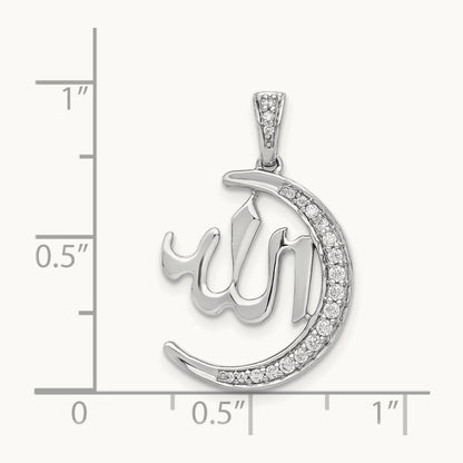 Diamond Allah, Star and Crescent Pendant, 14K White Gold