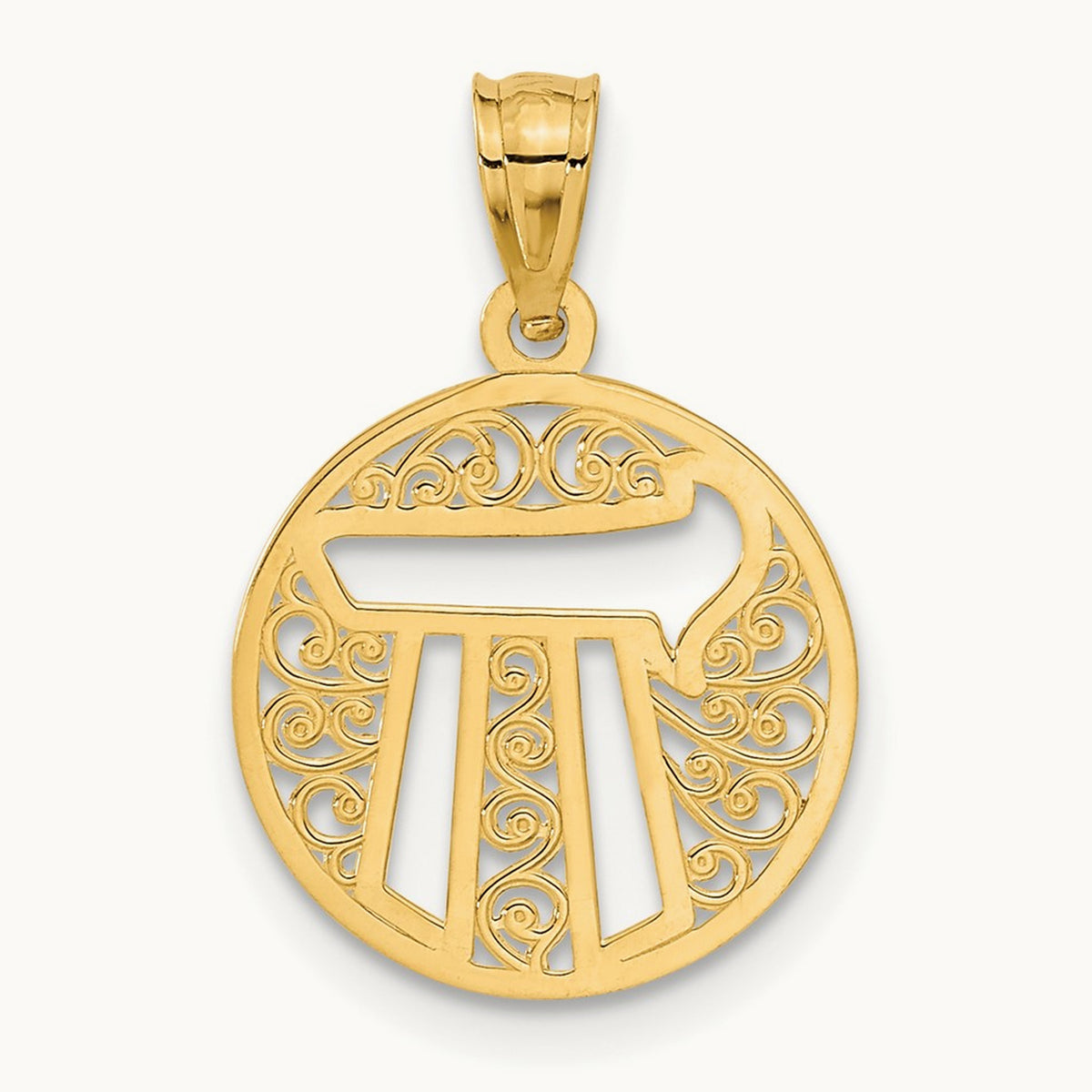 Filigree Circle Chai Pendant, 14K