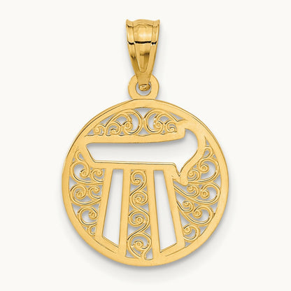 Filigree Circle Chai Pendant, 14K