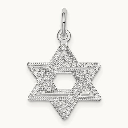 Star of David Charm — 14K White Gold