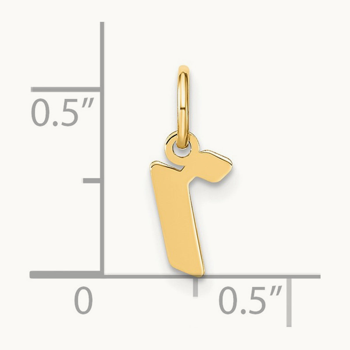 Lowercase Initial Pendant — R