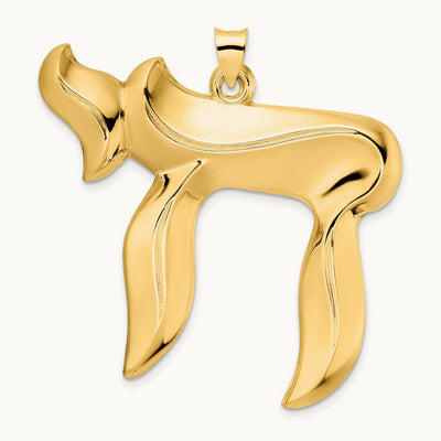 Polished Solid Chai Symbol Pendant, 14K