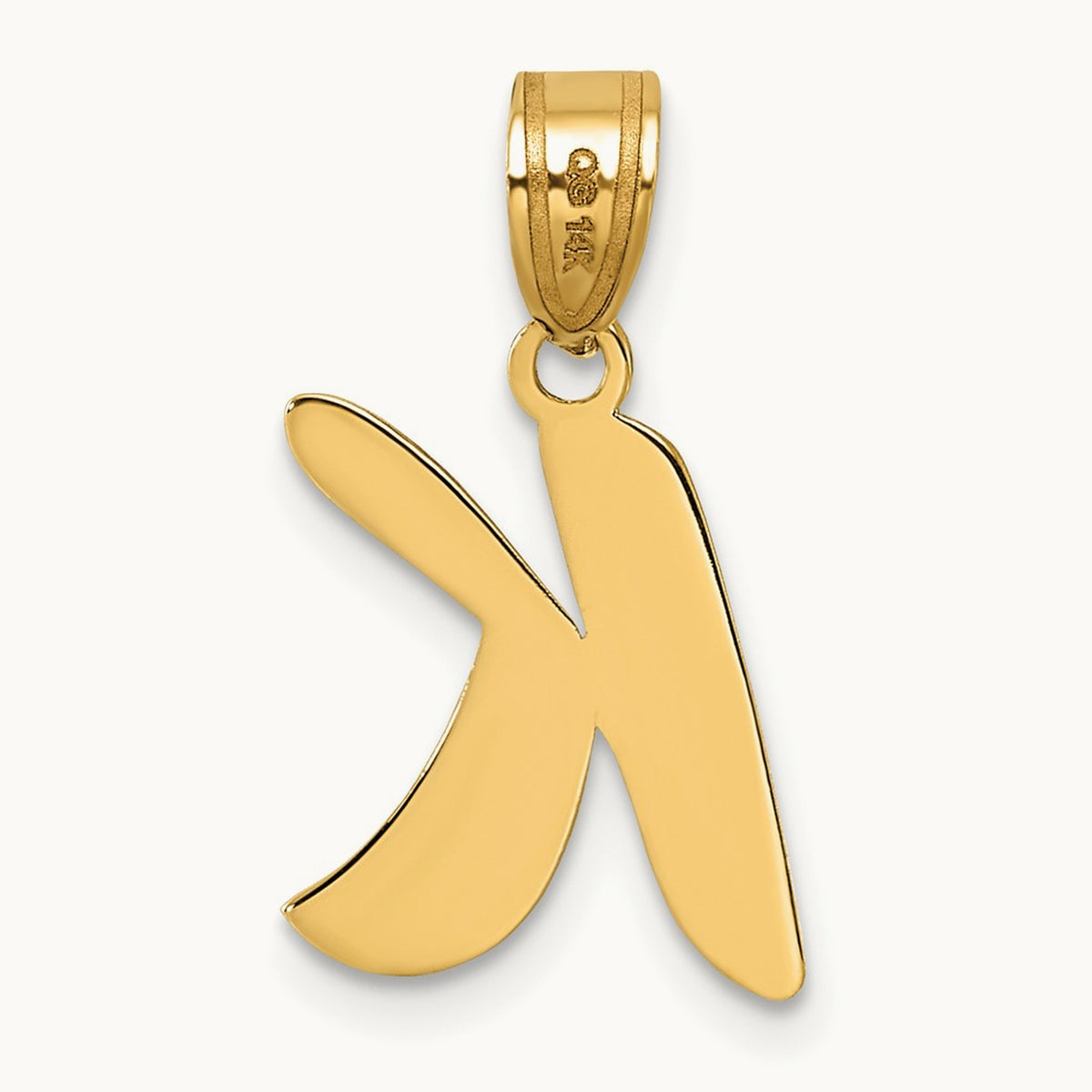 Polished Script Initial Pendant — 14K Yellow Gold, K