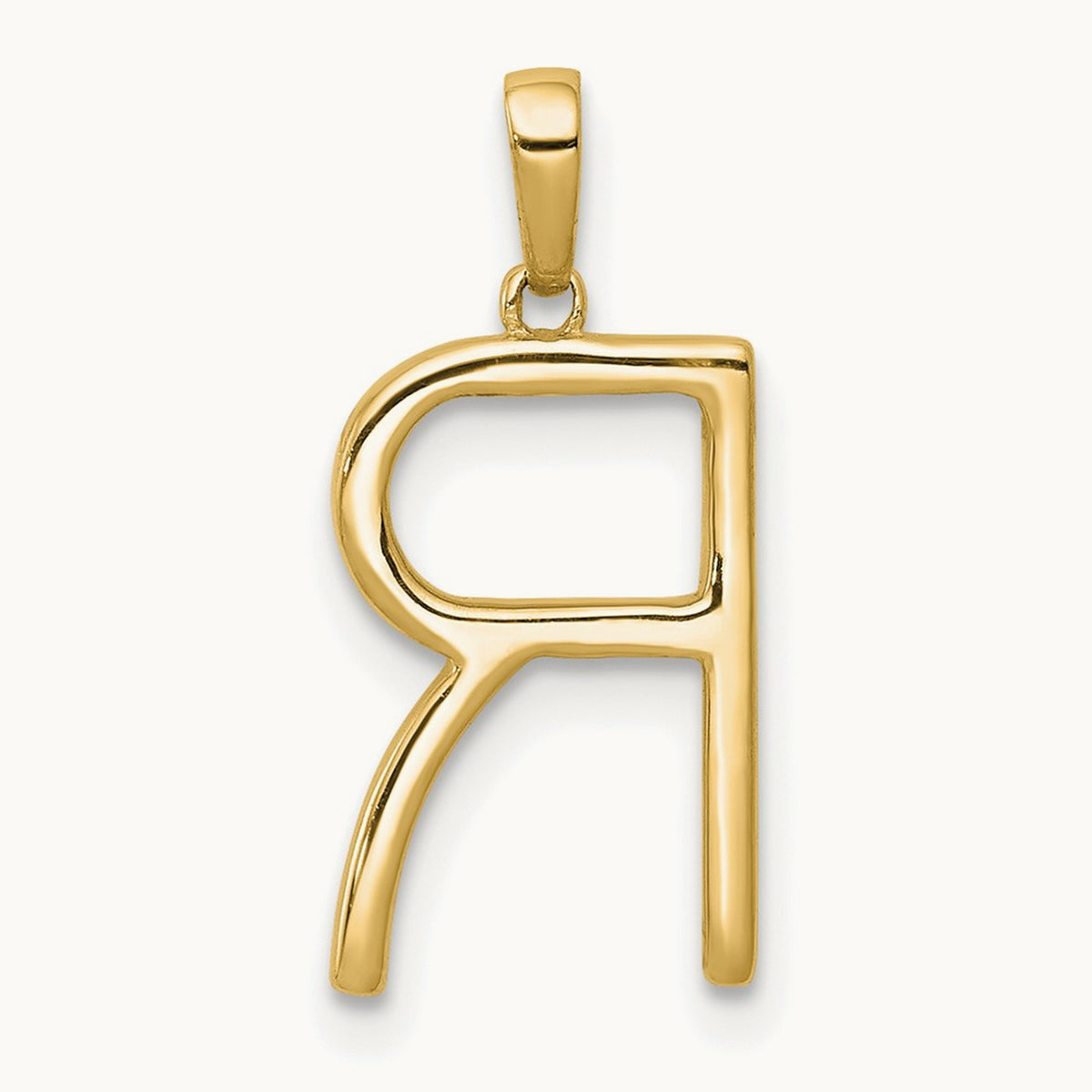 Diamond Letter R Initial Pendant, 14K