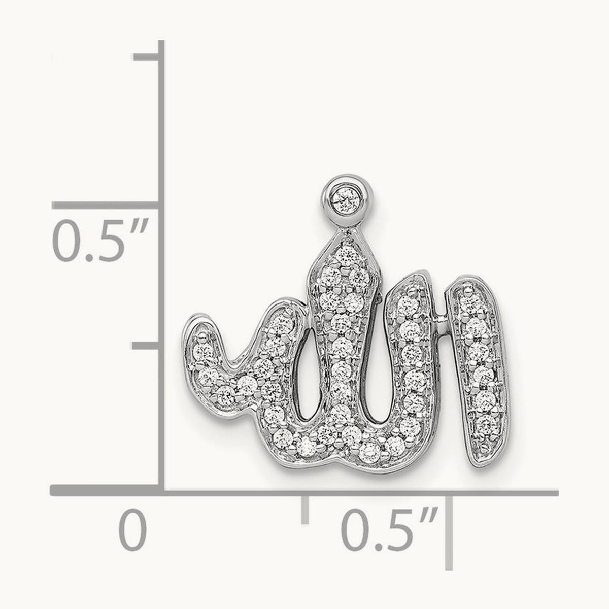 1/6ct. Diamond Allah Pendant, 14K White Gold