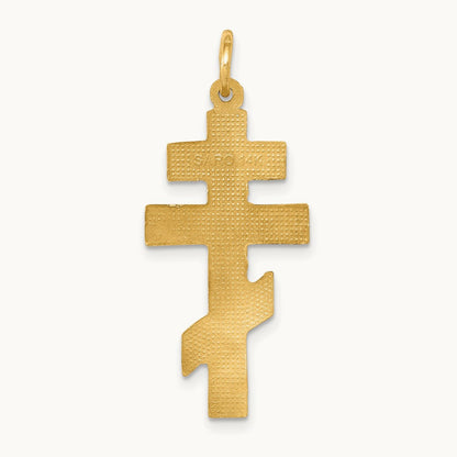 Eastern Orthodox Cross Pendant — photo set