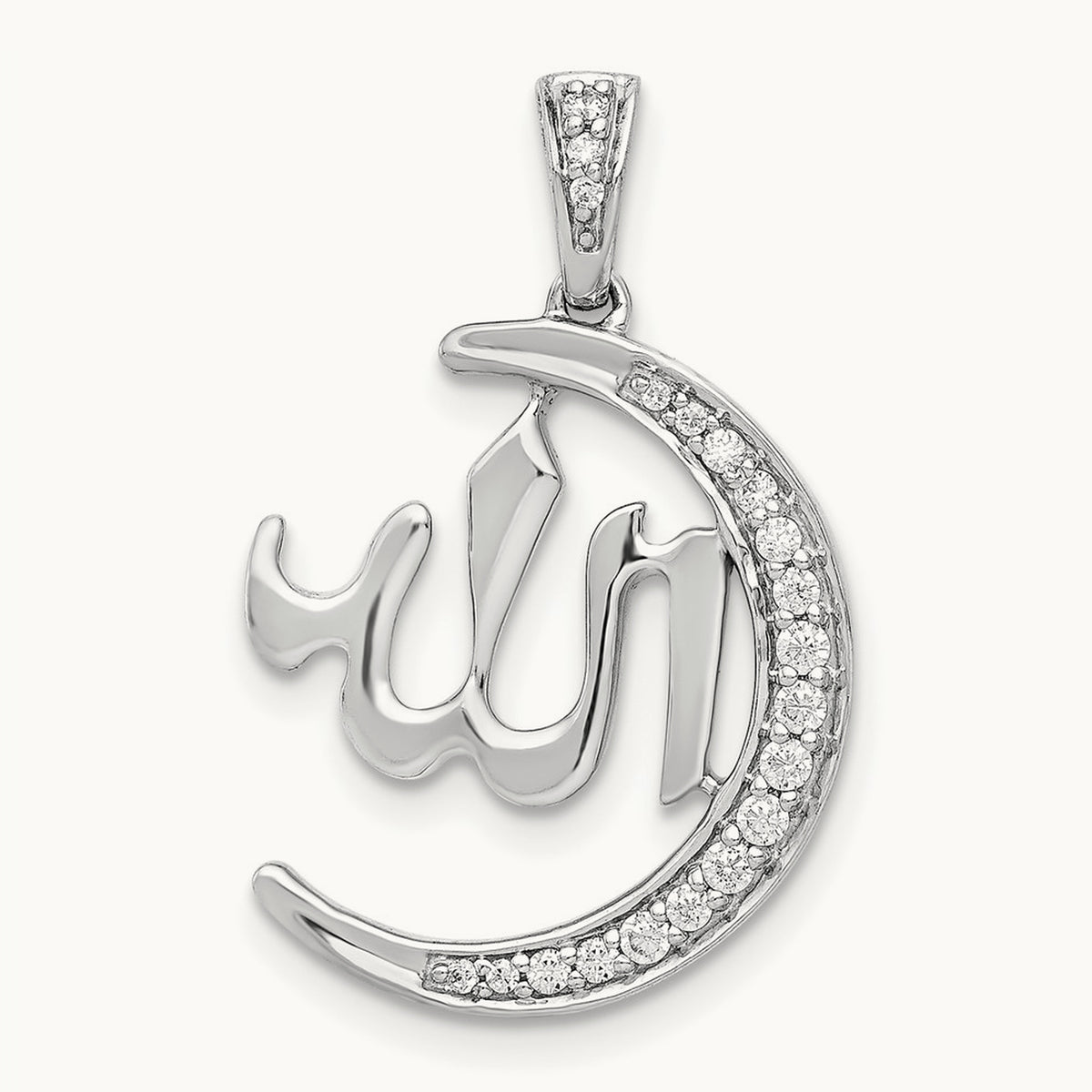 Diamond Allah, Star and Crescent Pendant, 14K White Gold