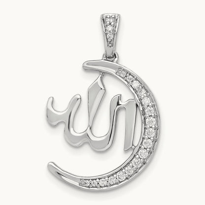 Diamond Allah, Star and Crescent Pendant, 14K White Gold