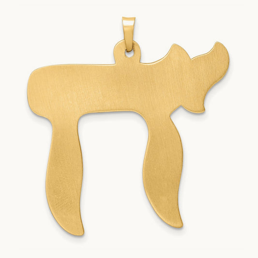 Polished Hollow Chai Symbol Pendant — 33mm