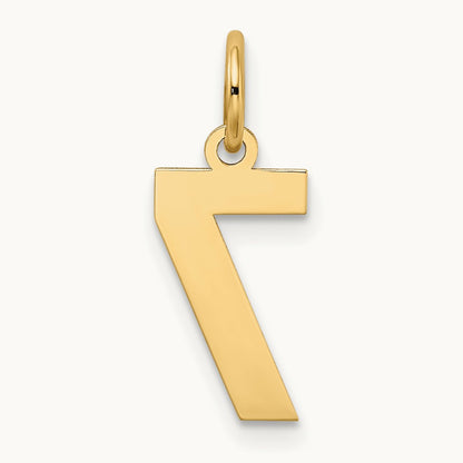 Small Satin Number 7 Charm — 14K Yellow Gold