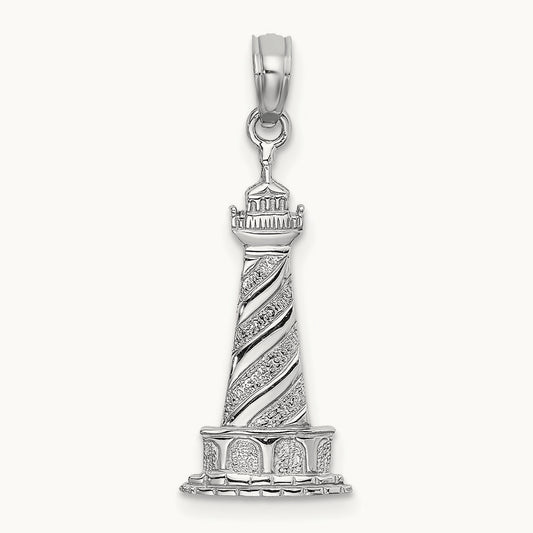 2-D Cape Hatteras Lighthouse Charm — photo set