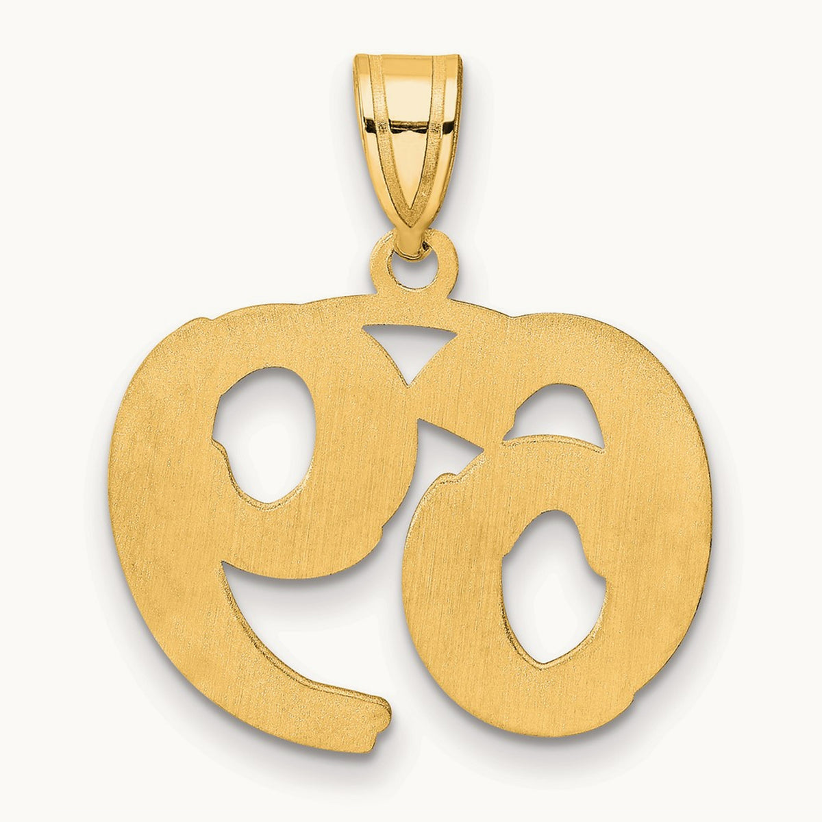 Polished Etched Number 69 Pendant, 14K