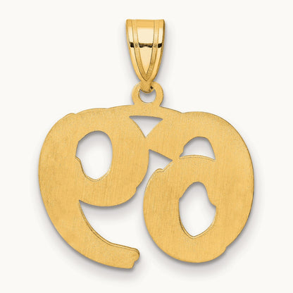 Polished Etched Number 69 Pendant, 14K