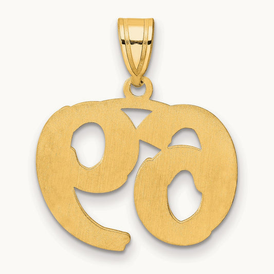 Polished Etched Number 69 Pendant, 14K