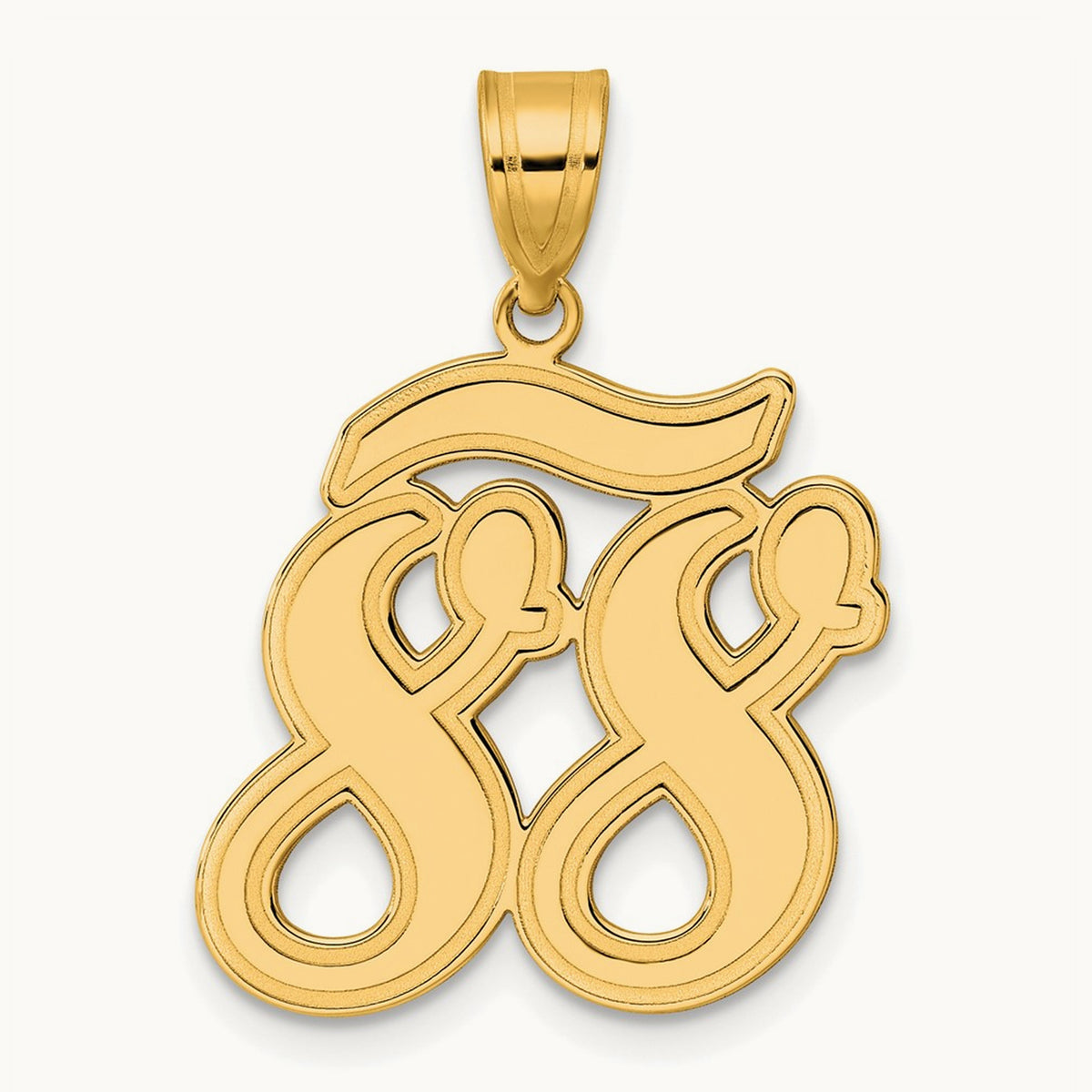 Brushed Border Script Number 88 Pendant, 14K