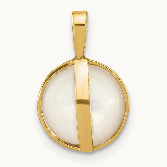 10-11mmWhite Saltwater Mabe Pearl Pendant, 14K