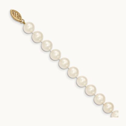 8- White Near Round Freshwater Cultured Pearl Necklace, 14K