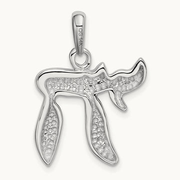 Chai Life Pendant — photo set