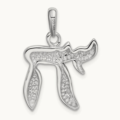 Chai Life Pendant — photo set