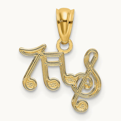 Polished Music Notes Pendant — 14.6mm