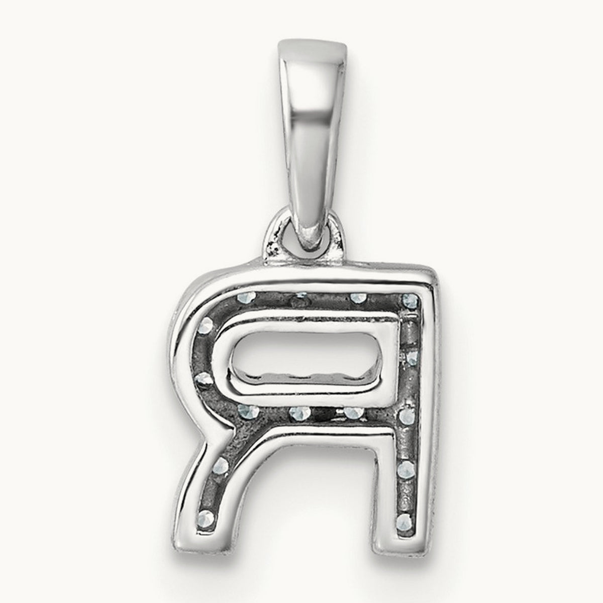 Diamond Initial with Bail Pendant — 14K White Gold, R