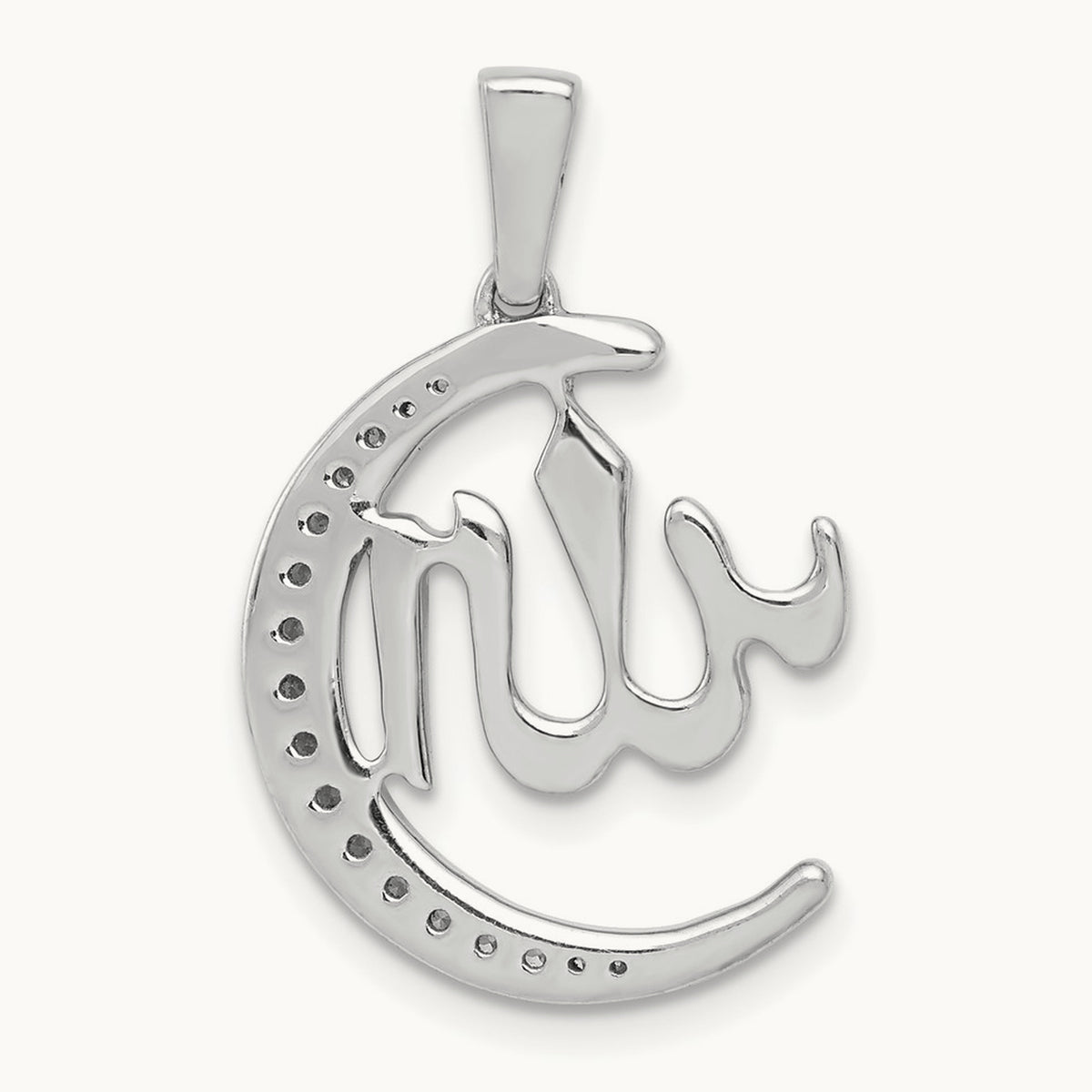 Diamond Allah, Star and Crescent Pendant, 14K White Gold