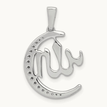 Diamond Allah, Star and Crescent Pendant, 14K White Gold