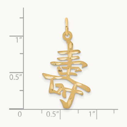 Long Life Charm, 14K