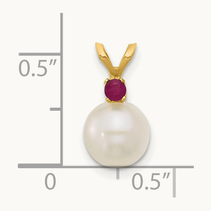 7- White Round FWC Pearl Ruby Pendant, 7.5mm, 14K