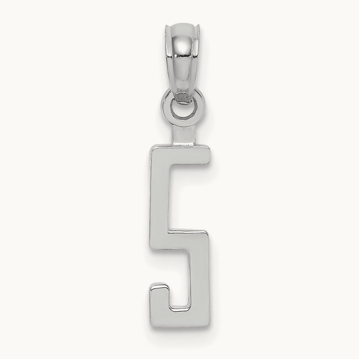 Polished Number 5 Pendant — 14K White Gold