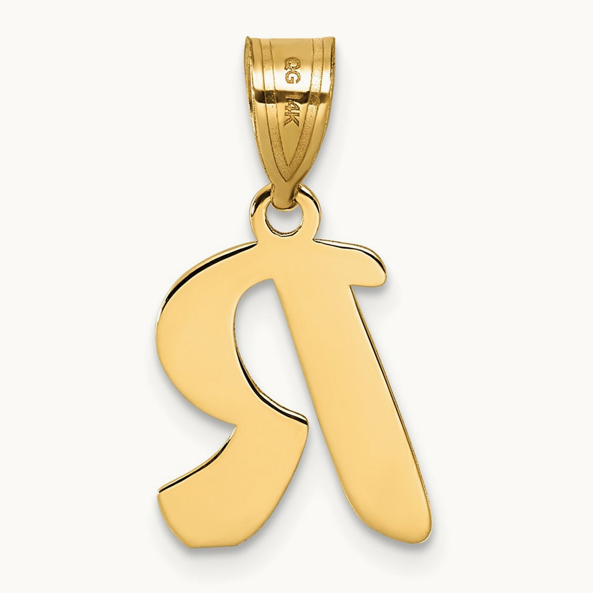 Polished Script Initial Pendant — 14K Yellow Gold, R