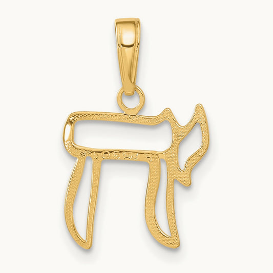 Chai Cut-out Pendant, 14K