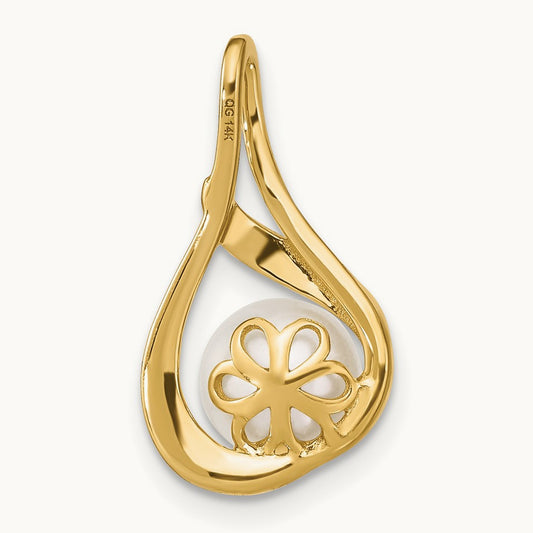7- White Round FW Cultured Pearl and Diamond Pendant, 8mm, 14K