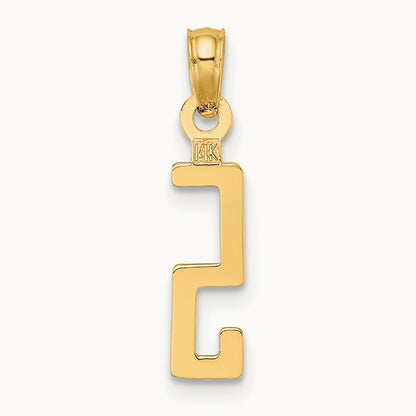 Polished Number 5 Pendant — 14K Yellow Gold