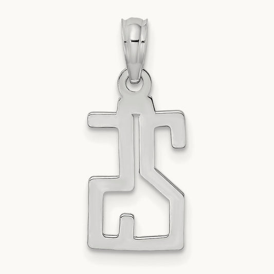 Polished Number 25 Pendant — 14K White Gold