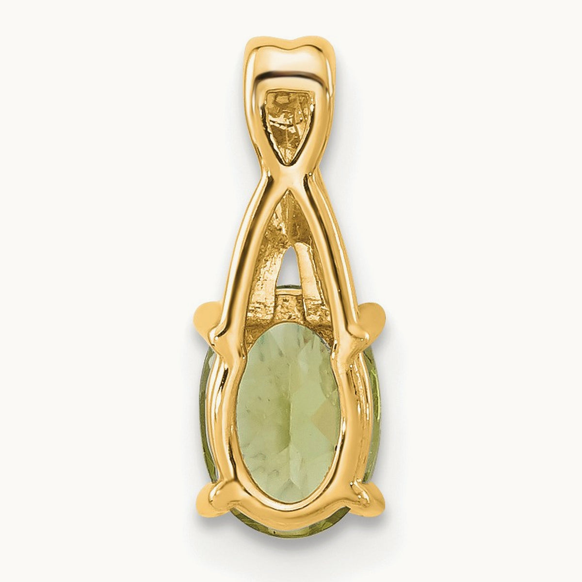 Oval Peridot and Diamond Pendant — 14K Yellow Gold