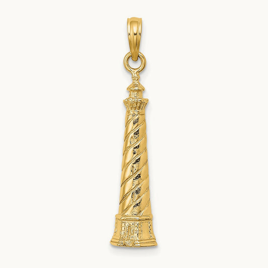 2-D Cape Hatteras Lighthouse Charm — photo set