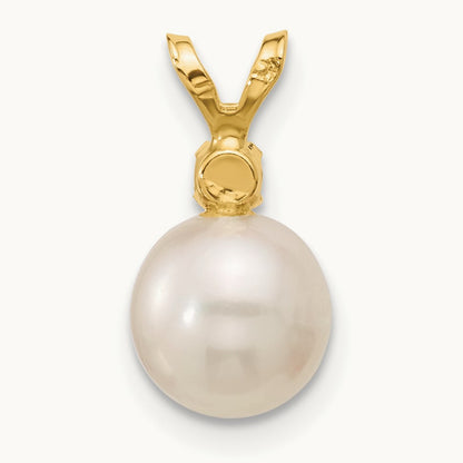 7- White Round FWC Pearl Citrine Pendant, 7.5mm, 14K
