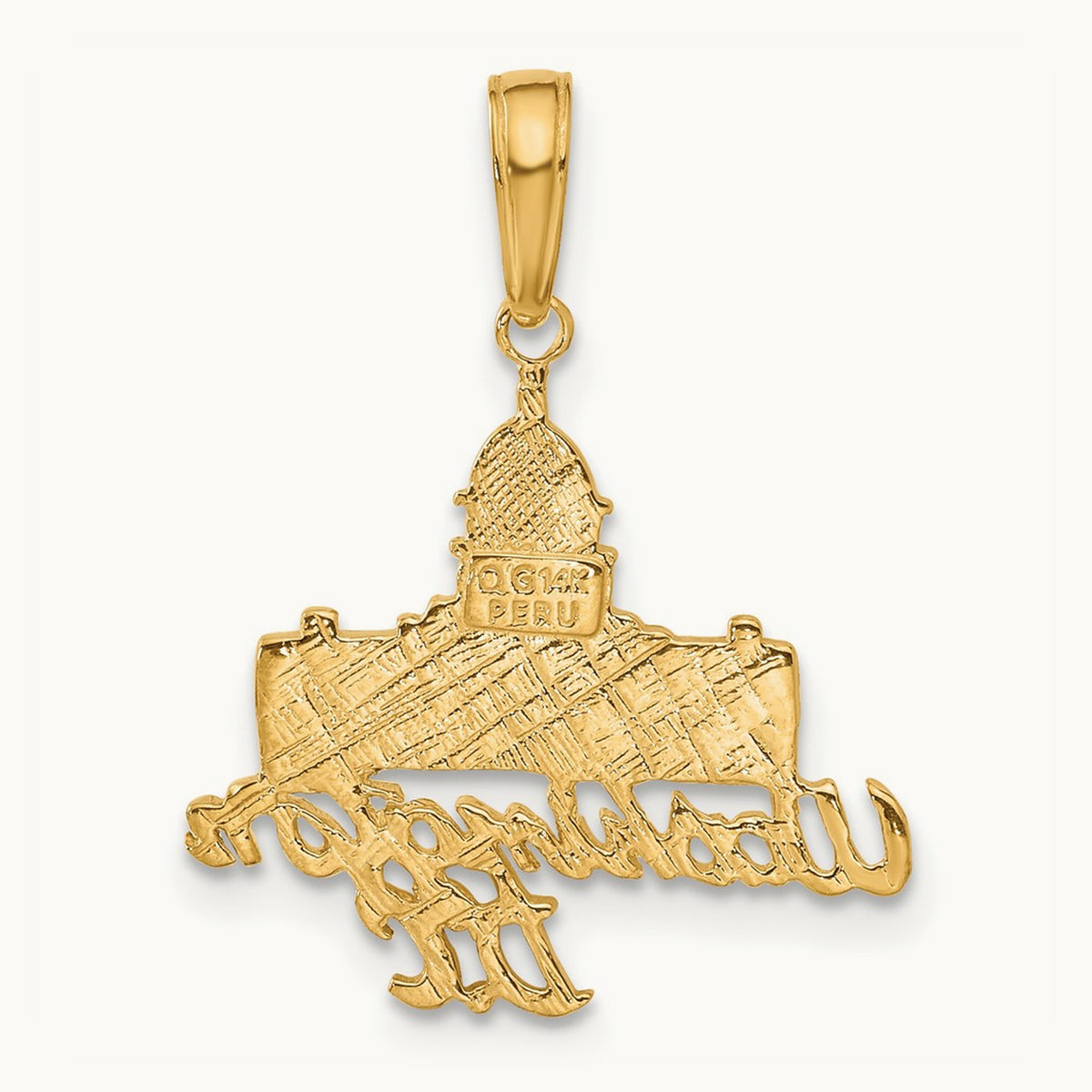 WASHINGTON D.C. Capitol Building Pendant, 14K
